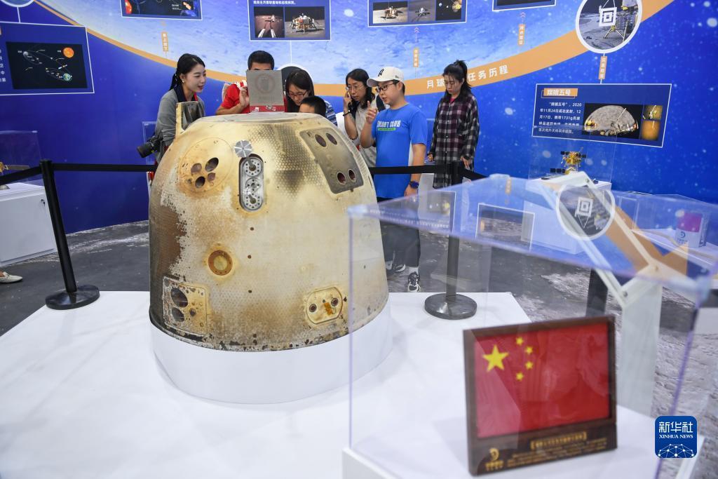怎样注册易博国际
